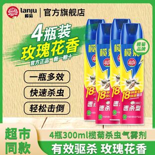 ��Ʒ���l����ٚ��͚��x���F��300mlõ�������ș���nωΛρ����