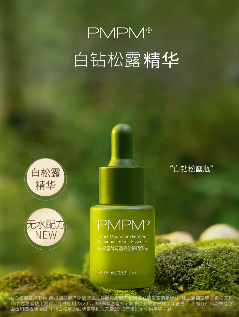 O1CN01o2eIaL1hZKBfqepyX_!!2201