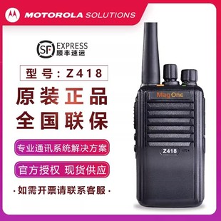 Ħ���_��Z418���֌��v�C�����ֳ֙Csmp418������o�����v���m��