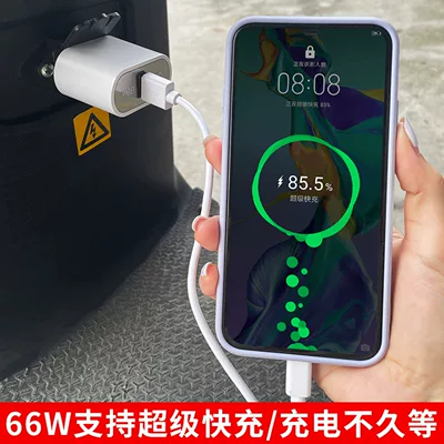 Flash Charging Fast Charging USB Mobil şarj cihazları