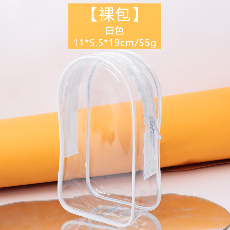 トレンディなビニール保護カバーベビーバッグコカコーラマカロン春野生防塵ベビーウォーキングバッグ 18 センチメートル倉庫バッグ新しい|undefined