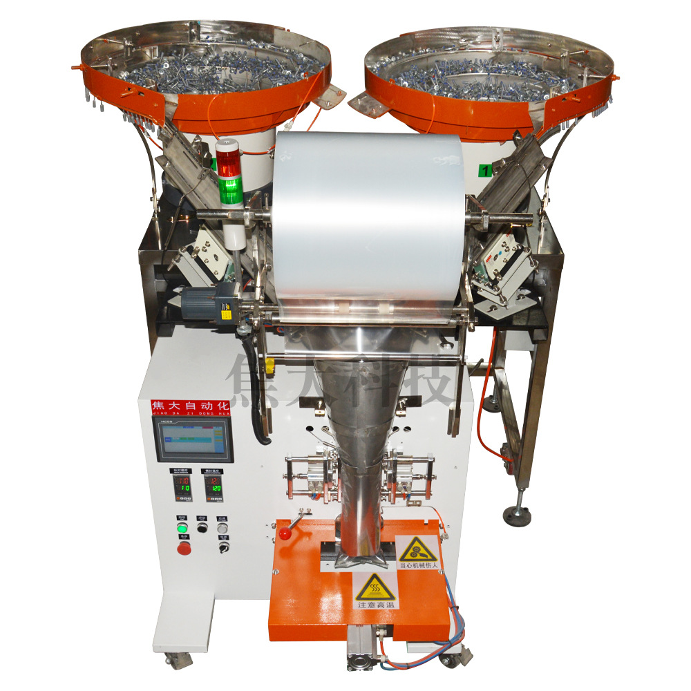 ��ñ�����ڶ��Զ���װ��������������װ��һ�嶤������װ��е�豸