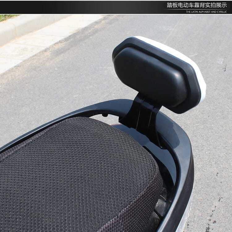 Electric Motorcycle Modified Rear Backrest Suitable for Ghost Fire Swift Eagle Thunder King Scooter Rear Seat Cushion Bracket