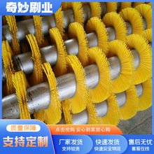 �S��ֱ�������zëˢ݁��ϴ���mëˢ݁�����z�LͲˢ݁�坍ëˢ݁