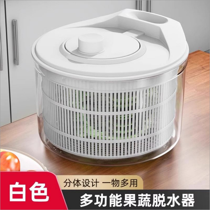 果蔬脱水器-纯白色