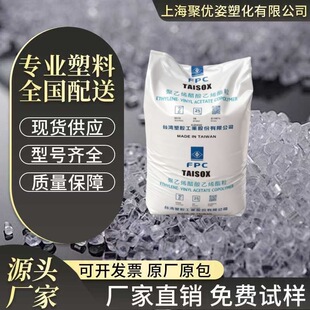 EVĄ��̨��7470M 7350M 7360M ���g�� �l�ݼ� �����W�� 늾���|