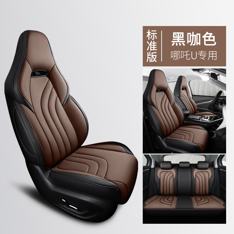 ZRR-[블랙 커피 컬러] 스탠다드 에디션