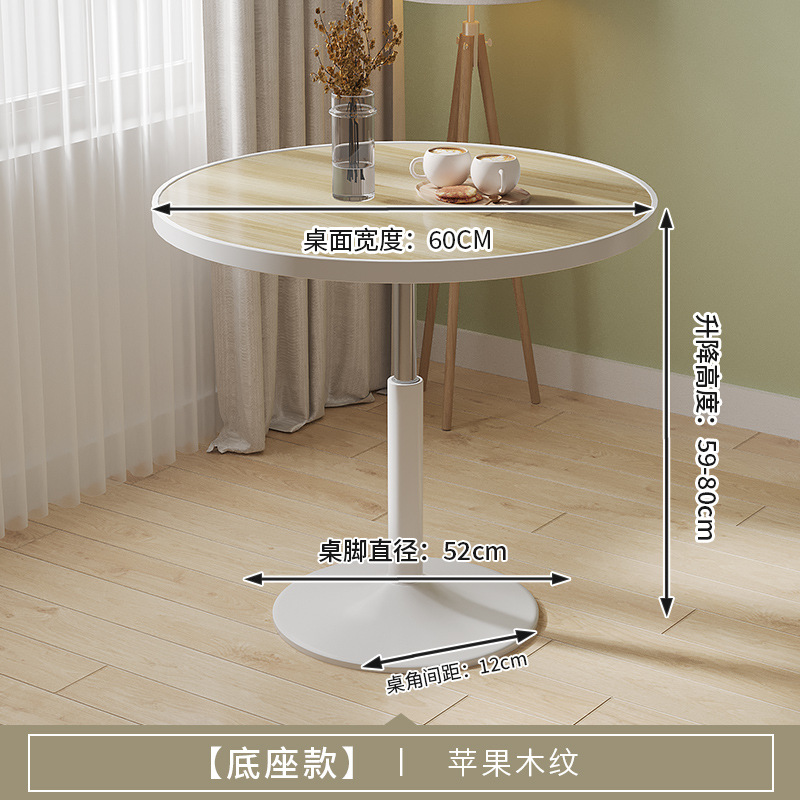 Fábrica directa de tulipanes blancos balcón ocio mesa redonda simple mesa de negociación sillas tablero de madera mesa de comedor doméstica litros