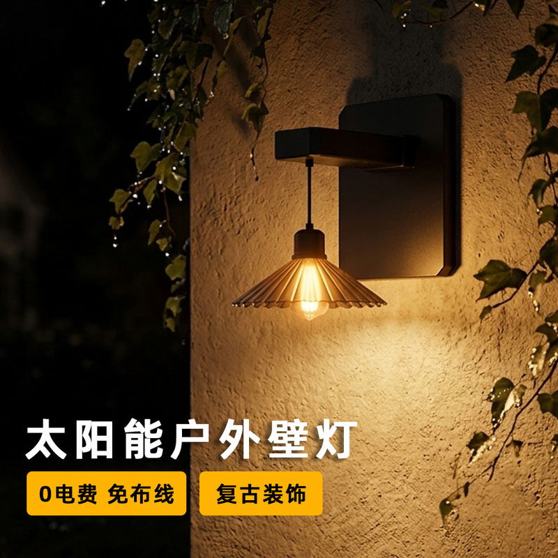Solar Outdoor Wall Lamp, Garden Lamp, Home Balcony Decoration, Retro Light and Shadow Lamp, Waterproof Fence Atmosphere Lighting Lamp