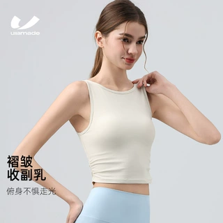收副乳运动背心女防震跑步外穿瑜伽服上衣文胸专业普拉提训练内衣