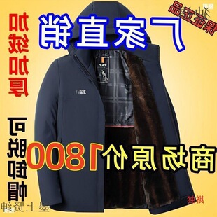 ��©��}�ߙn�����q�ɿͷ��������аְ���q�޷��ӽq�Ӻ��b����
