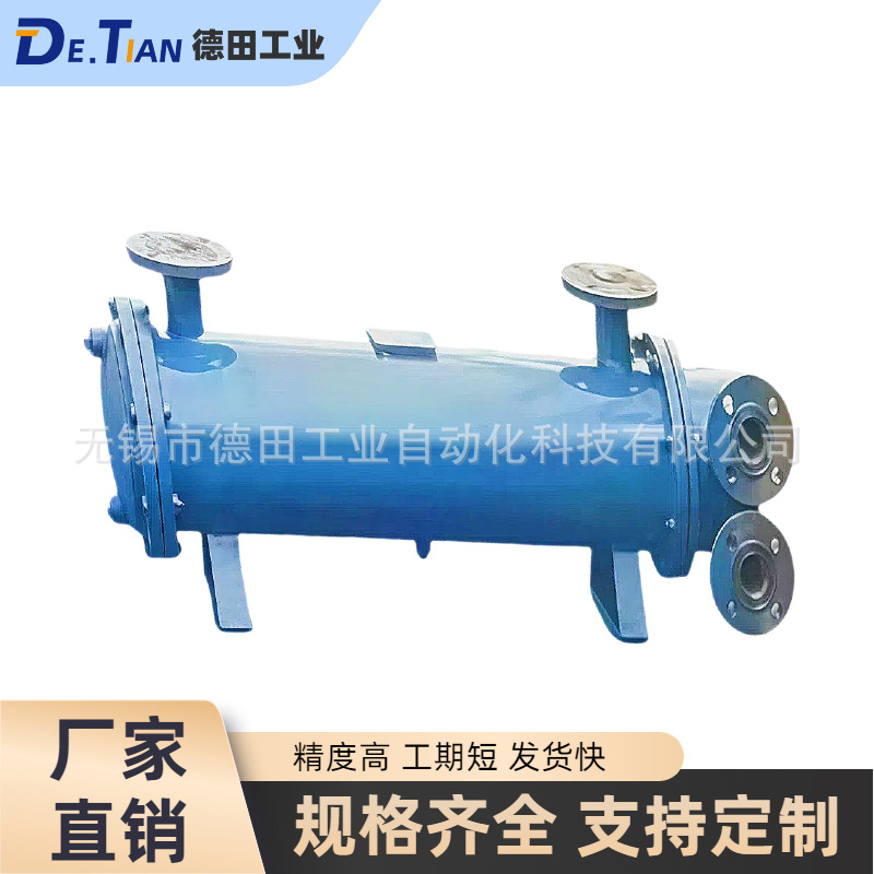 2LQFW-A6.0F,2LQFW-A7.2F列管式冷却器厂家 换热器