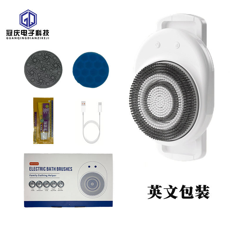 外贸跨境电动洗澡器全自动搓澡搓背器沐浴刷浴刷挂壁式电动搓澡仪|undefined