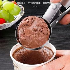 Thickened Stainless Steel Ice Cream Scoop Ice Cream Baller Home Commercial Watermelon Ice Cream Hot Milk Ball Scooper