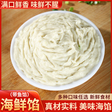 �N�Ƽӹ����r��Ӱ�����ʳ�������W��500g��{�ƺ�đ���r����