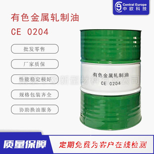 �КW ���K�Ͼ��N�����lCE0204��ɫ����܈����
