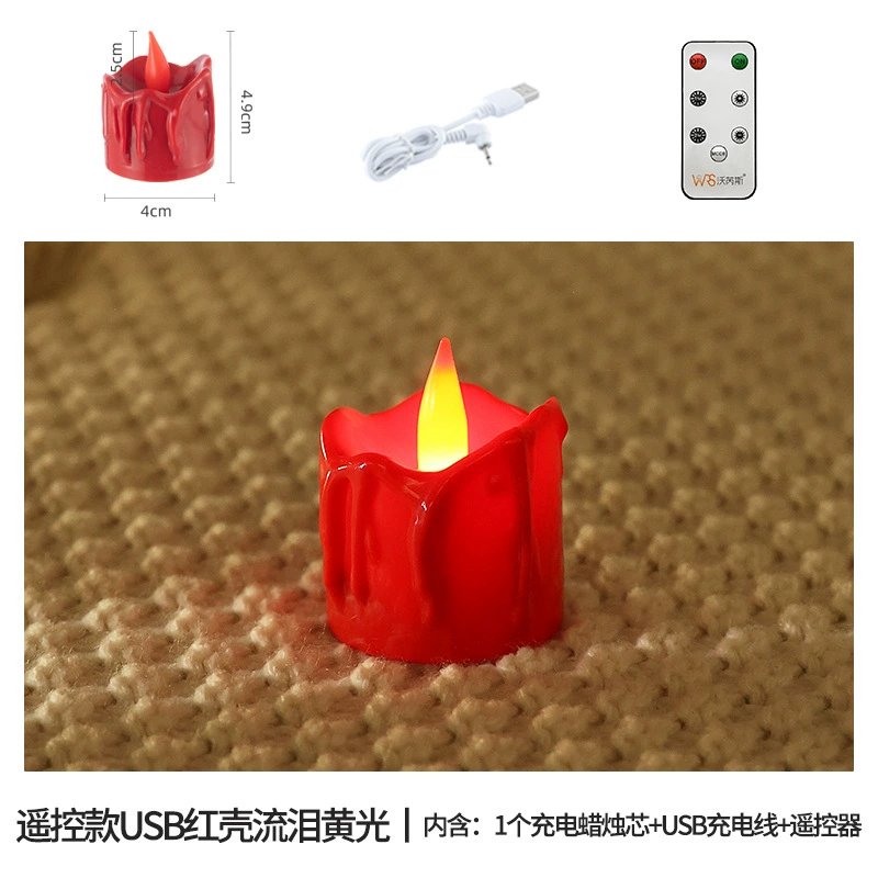 Red electronic candle, atmospheric night light, halloween