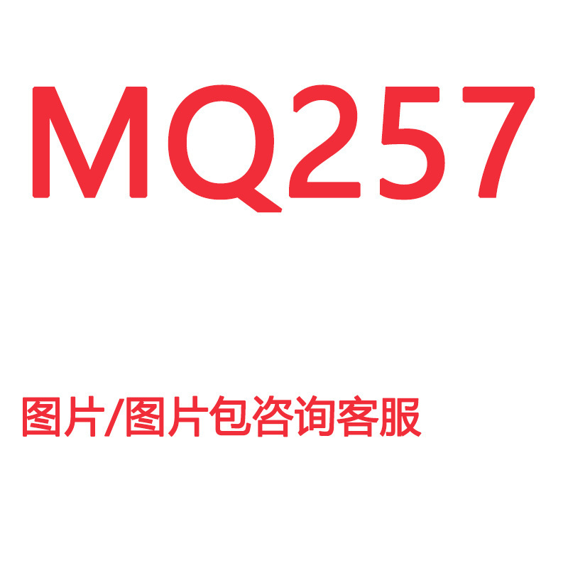 MQ257 2026 Summer New Modest Cross-Border Clothing Long Dress Fashionable Elegant Cardigan Embroidered with Headscarf