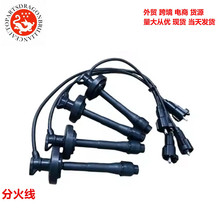 ��ó�����ڷ���������������ֻ��߷ָ���90919-22393 9091922393