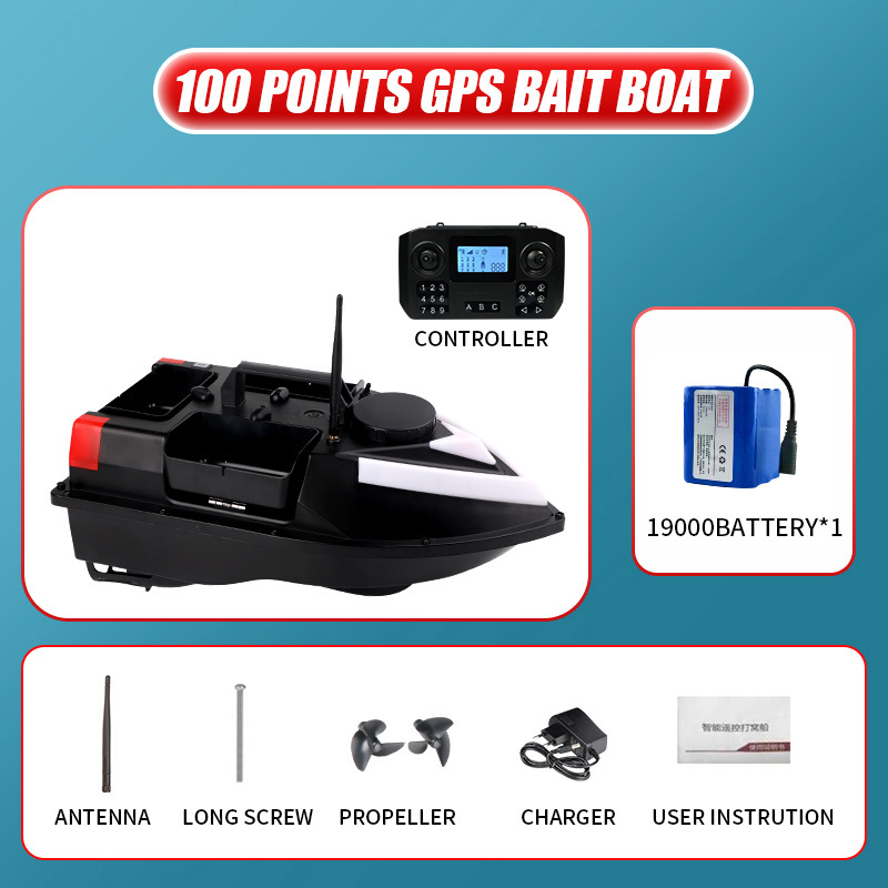 Upgraded version of GPS Sancang with 19000 mAh battery 1