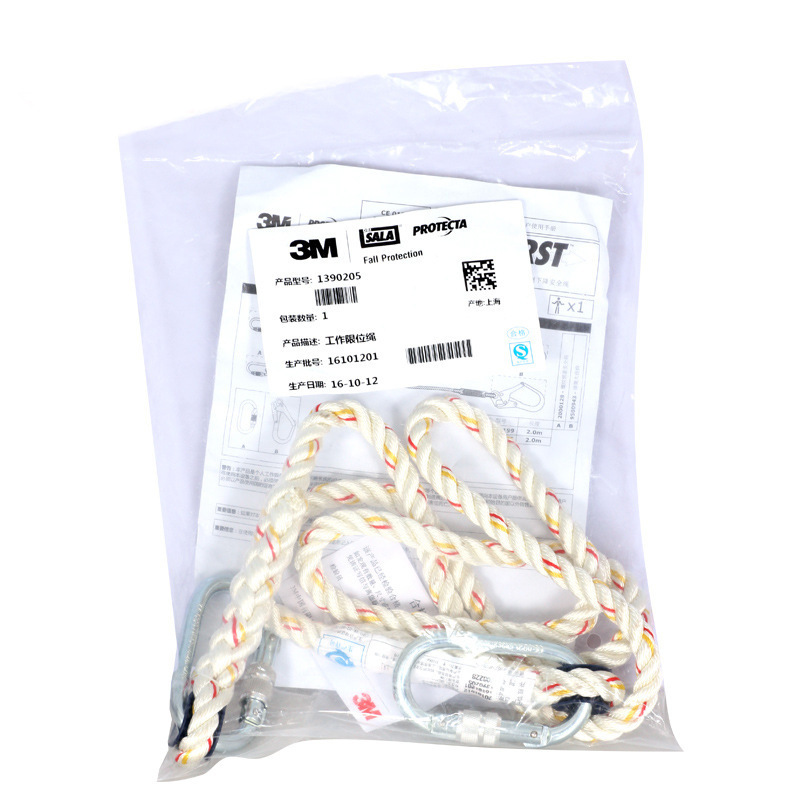 3M 1390205 baotte Primera cuerda de límite de seguridad de bloqueo de rosca de 12mm para trabajo aéreo de 2m