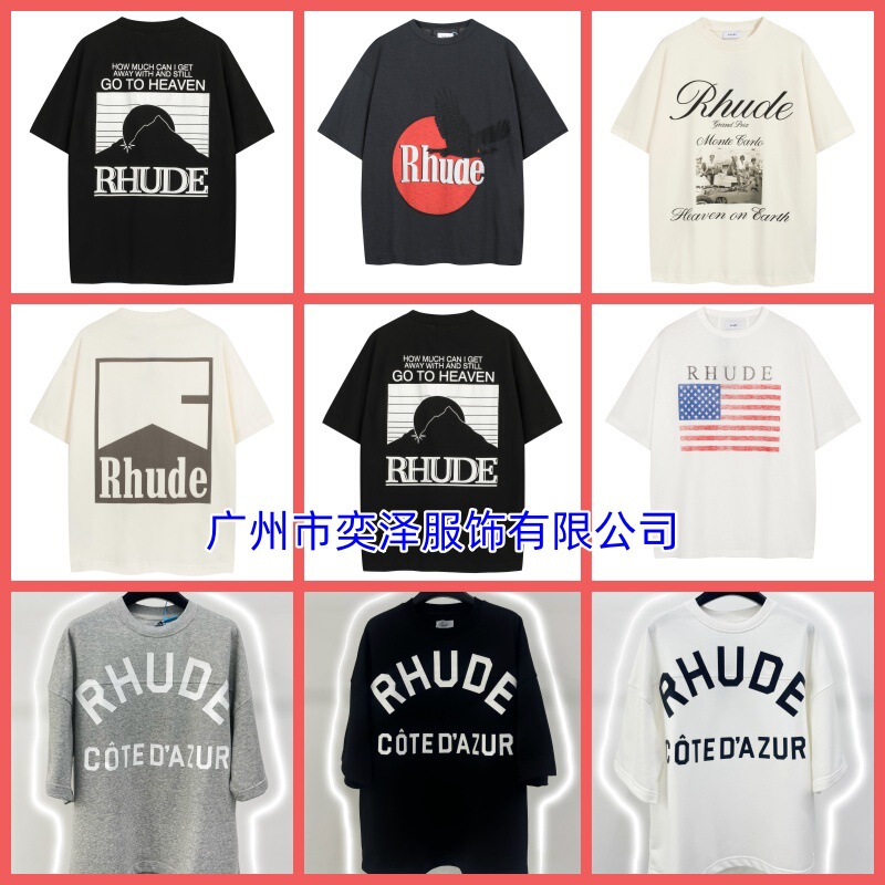 High-Quality Trendy Brand Rhude Slogan Short-Sleeved T-Shirt with Marlboro Logo Print and Retro Patchwork Half-Sleeves High-Quality Trendy Brand Rhude Slogan Short-Sleeved T-Shirt with Marlboro Logo Print and Retro Patchwork Half-Sleeves