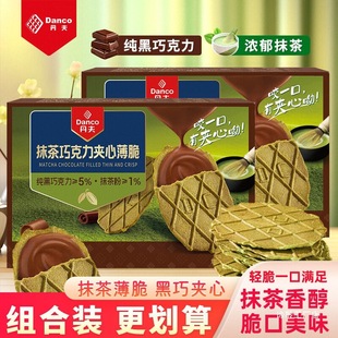 ����Ĩ��A���ɿ��������danco�k������ʳ�A�����ͱ��Ƭ