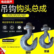 ؙC늄ӺJhh^1T2T3T5T10T16T܇hh