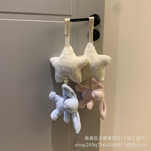 趣味拉铃兔粉色蓝色可爱毛绒玩偶公仔娃娃陪伴安抚玩具送儿童礼物-阿里巴巴