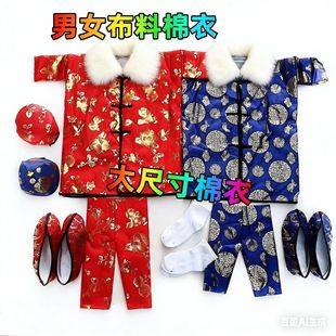 ���¹������޷���ѝ�ӼӺ񲼺������r��Ʒʮ��һ���¹����³�Ʒ