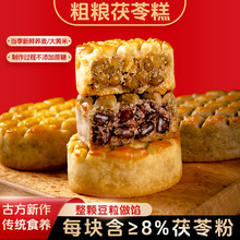 �������ȡ��ּZ���߸����w�t���G�����c�A��ɽ����pʳ�I�B��ʳ
