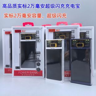 ��Ʒ�|Ʒ�Ƴ������͸���C�׳�늌�20000�����������W���Ƅ��Դ