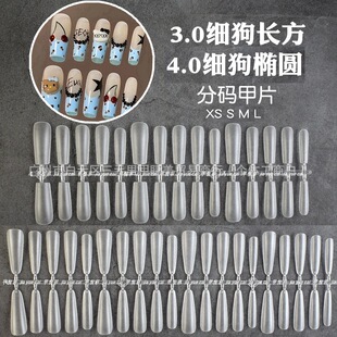 �紩������Ƭ���Lˮ�ܚW����Ƭ�ִa���L�������������ĥָ�����l
