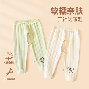 �����_�dѝ������ѝ���ޱ�������ѝ�냺�ﶬ��ů����Lѝ��