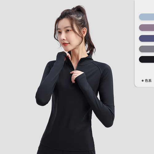 Fitness suit for women, Farr cotton double-sided elastic quick-drying slim yoga clothing running solid color sports and leisure two-piece set