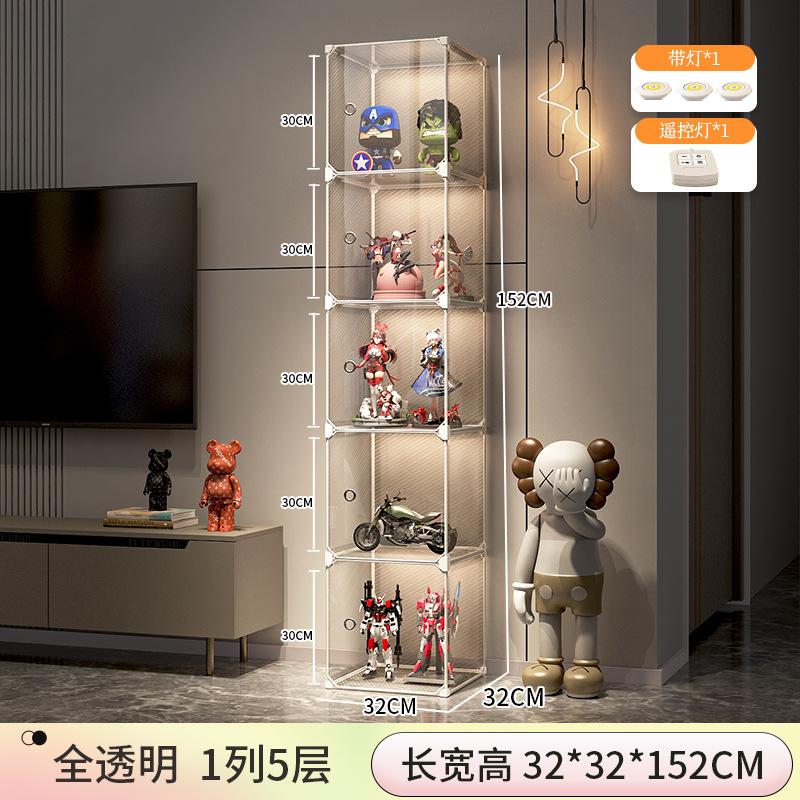 [도어 패널 HD] 1열 5그리드 - 바닥 높이 30CM