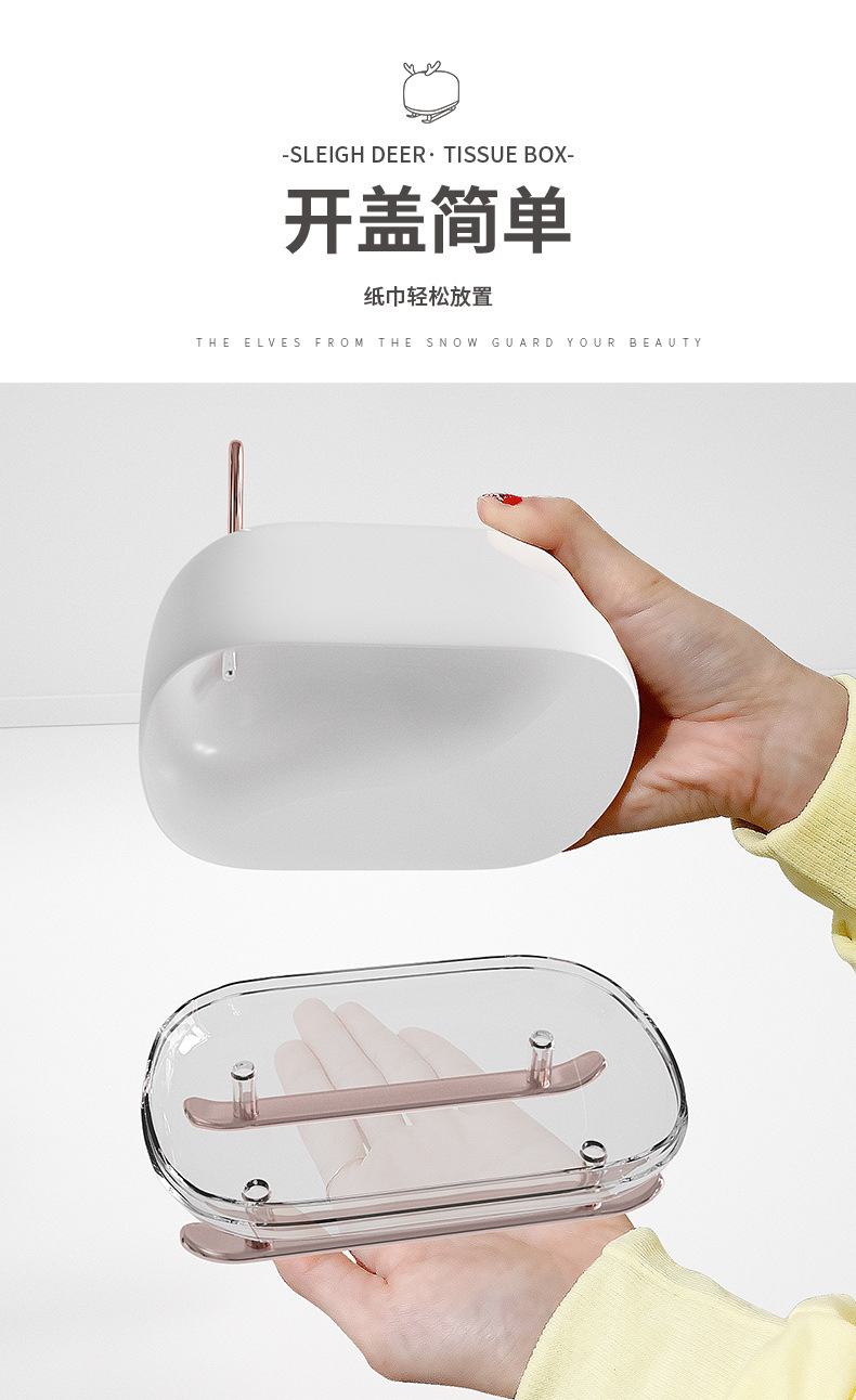 雪橇鹿纸巾盒_07