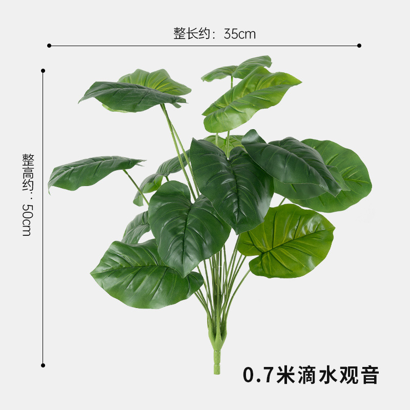 0.7 떨어지는 관음