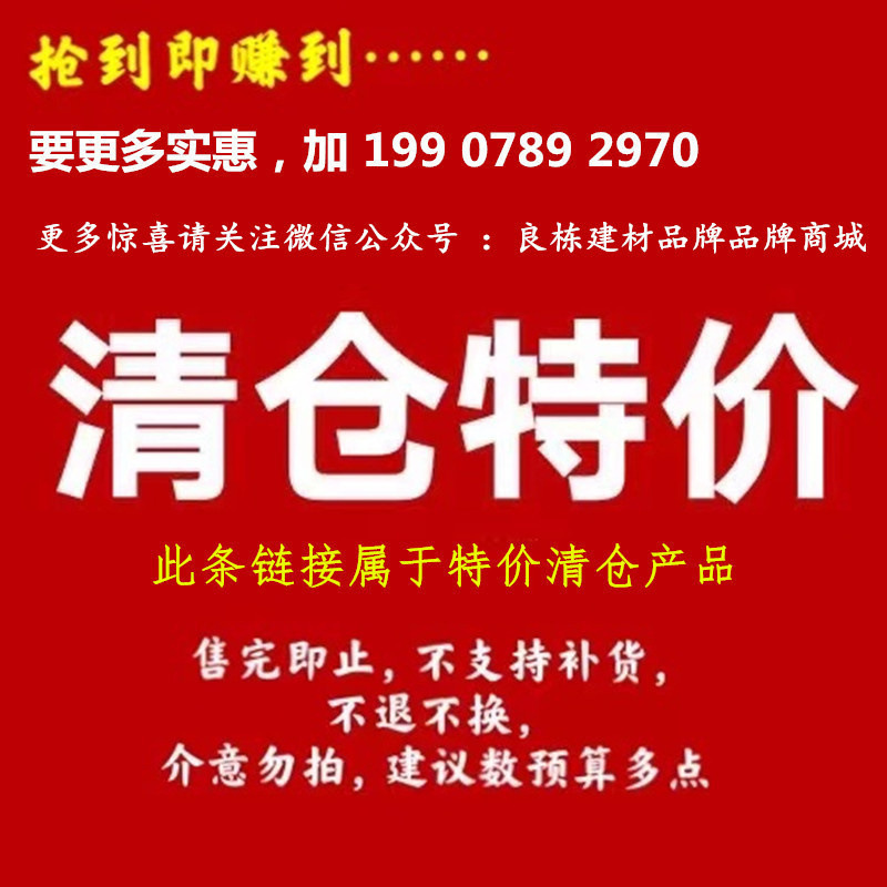 微信图片_20210803105202