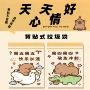 宿舍收纳桌面车载垃圾袋