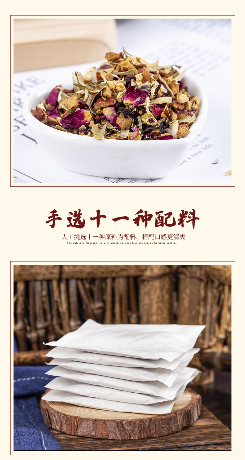 Longan red dates wolfberry ginger tea _06 jpg