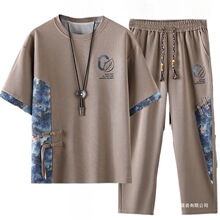 �ļ����e�\�����b��2025�¿�r�и�����ʽ����T��ѝ�Ӄɼ���.