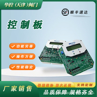 ���{�� λ�÷����� �y�T늄����ܰ� CI2801 ���I�O�����
