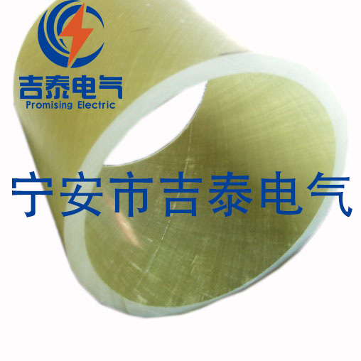 电池套管熔断管熔管环氧管玻璃纤维缠绕套筒限流熔断器熔管吉泰