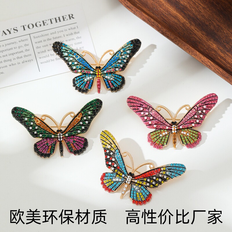 New European and American Style Cross-Border Creative Cute Brooch with Butterfly Design, Rhinestones, Enamel, and Oil-Drip Finish, Direct from the Manufacturer New European and American Style Cross-Border Creative Cute Brooch with Butterfly Design, Rhinestones, Enamel, and Oil-Drip Finish, Direct from the Manufacturer