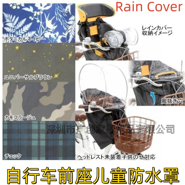 kyuzo-shop_ac-gf003837_3_副本