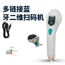 ��Ʒ�ػ��{����ӿڶ��Sһ�S�ߴa���о��o���l�a������Bluetooth