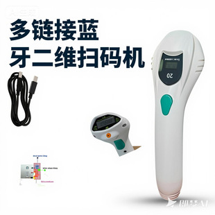 ��Ʒ�ػ��{����ӿڶ��Sһ�S�ߴa���о��o���l�a������Bluetooth