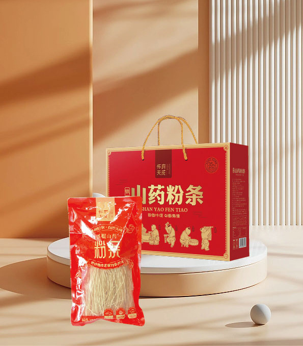 Iron Stick Yam Vermicelli Noodles Jiaozuo Wenxian Authentic Family Pack Chewy 300g in use