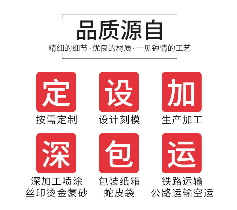 玻璃详情_08